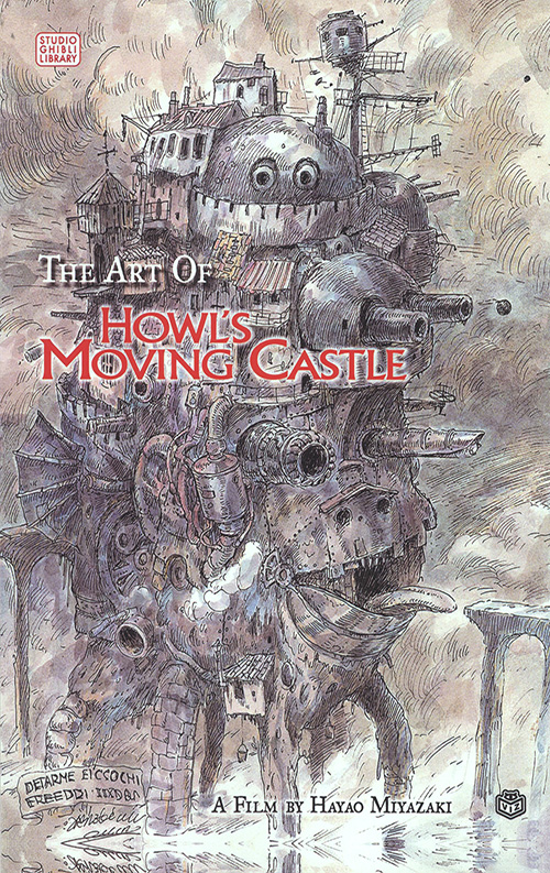 مانگا The Art of howls moving castle