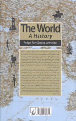 تاریخ جهان