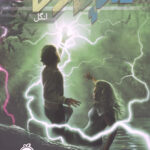 مایکل وی (8) (انگل)