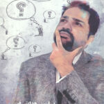 با پولم چکار کنم