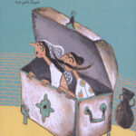 حکایت حمالی که رمال شد (گلاسه)
