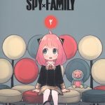 خانواده جاسوس 2 (مانگا فارسی)