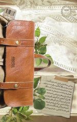 خرید کتاب هنوز می بینی مرا نویسنده اسما غفاری