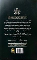 من بی من