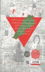 عربیکا