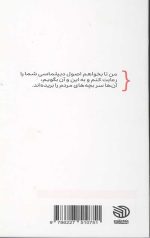 قاسم
