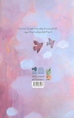 علی یارت پهلوان