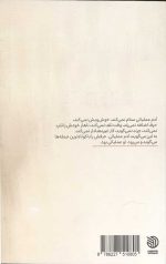 او