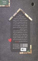 دلبری دلبران
