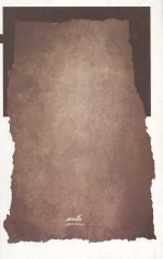 اقتصاد شادکامی