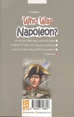 ناپلئون کی بود؟