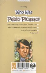 پاپلو پیکاسو کی بود؟