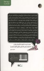 ای من