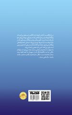 کوچک ترین پیام بر