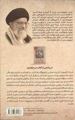 کامبوزیا