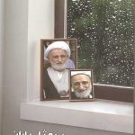ب مثل باران مثل بهجت