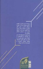 نشانی نشانه ها