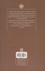 عبد کریم
