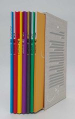 هفت نامه (هفت جلدی قابدار)