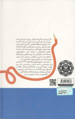 زندگینامه خودتان را بنویسید (حتی اگر مشهور نیستید)