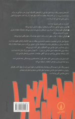 اصول فرم و طرح