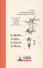 دخترک سمور ماهی و الاغ