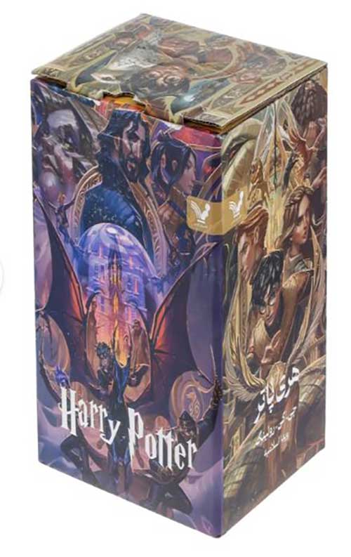 هری پاتر (هشت جلدی) جلد سخت