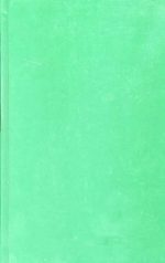 تفسیر عرفانی غزلیات حافظ