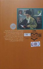 من و کتاب