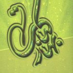 بهار کتاب