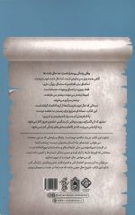 حال خوب