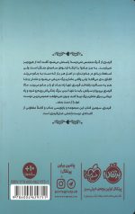 قرمزی