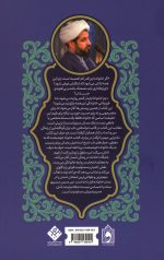 خانواده خوشبخت