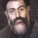 سیاست و حکمرانی در اسلام - جلد اول