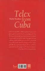 تلگرافی از کوبا