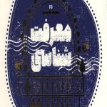 معارف کاربردی - 1 معرفت شناسی