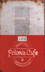کافه پولونیا