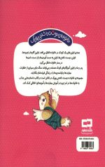 دوستت دارم داداشی