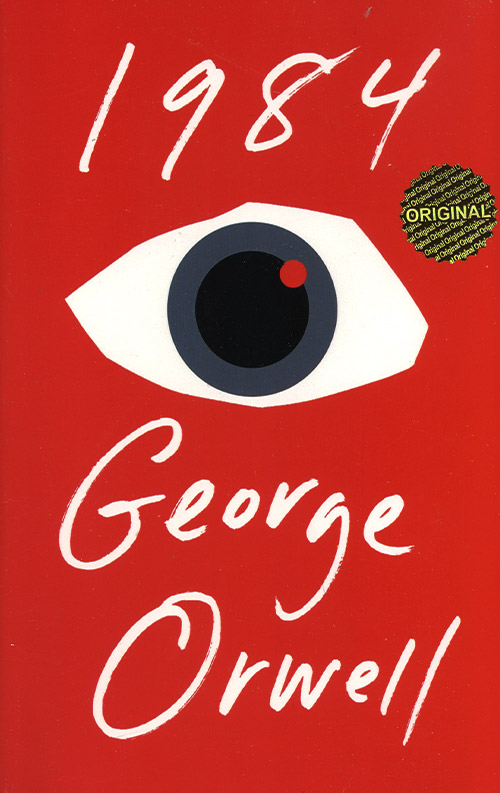 1984 1984