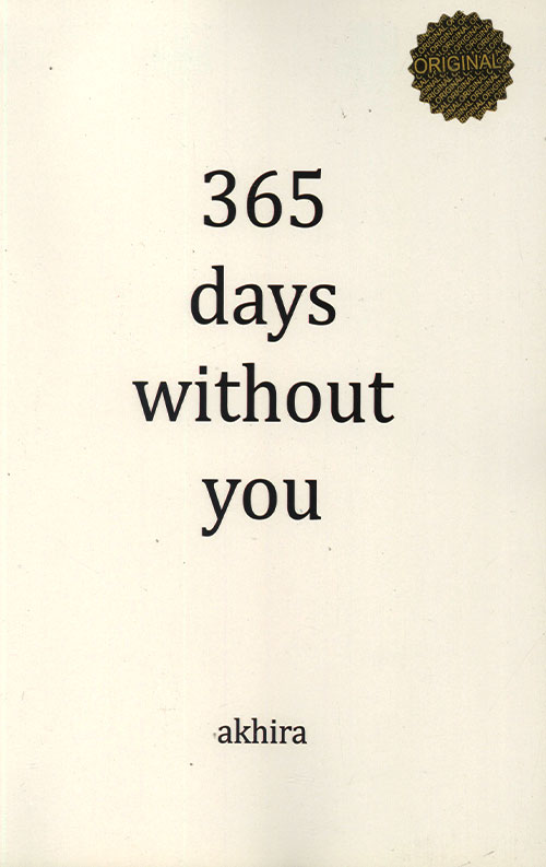 365days without you