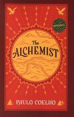 كيمياگر The Alchemist
