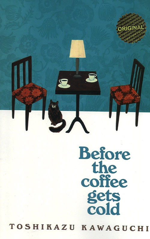 Before the coffee gets cold