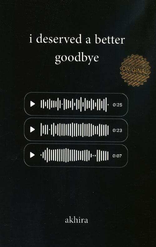 i deserved a better goodbye
