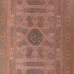 حافظ (وزیری- جعبه دار)