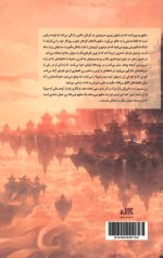 دنیای شناور