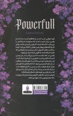 قدرتمند