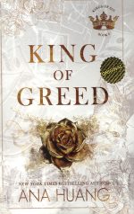 King of Greed