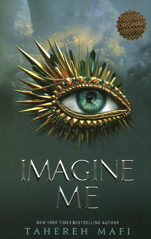 تصورم كن Imagine ME