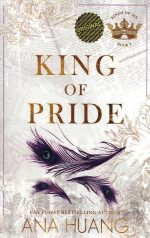 پادشاه مغرور King of Pride