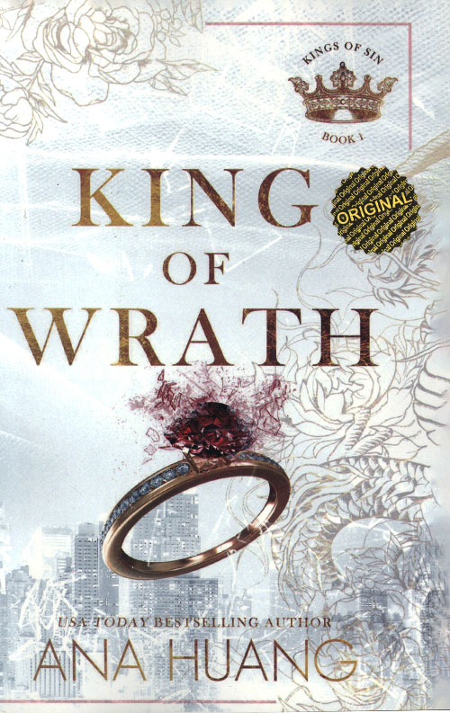 پادشاه خشم King of Wrath